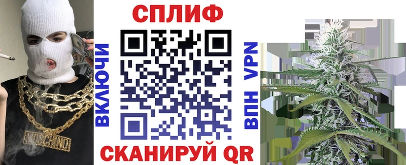 Бошки Шишки сатива  Хасавюрт 